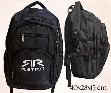 nike mini ranac: Ruksaci – više modela, crna i siva varijanta Dimenzije: - 40 × 28 × — 3
