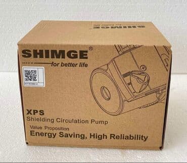 lidl maska za varenje: Prodajem novu i kvalitetnu SHIMGE pumpa za grejanje. Tip — 6