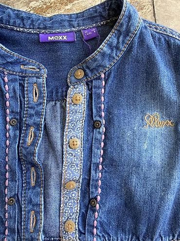 sal za decu: Paket odece za decu uzrasta 6-7-8 godina.Lakovane cipele sa koznim — 1