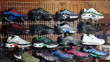 Ostala muška obuća: Patike, veličina - 46 — 3