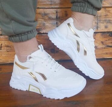 patike smederevo: 2200 — 16