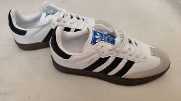 ccc obuca beograd: Trainers, Adidas, size - 36 — 1
