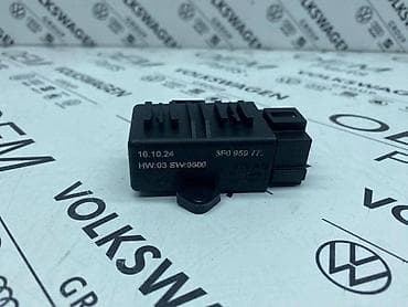 RELEJ / TRANSFORMATOR ZA VOLKSWAGEN TIGUAN, TOURAN, GOLF 7 . - 3F0 at lalafo.rs RELEJ / TRANSFORMATOR ZA VOLKSWAGEN TIGUAN, TOURAN, GOLF 7 . - 3F0