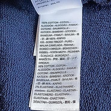 Headgear: Levi’s dukserica s kapuljačom – veličina S - Model: Relaxed fit - — 5