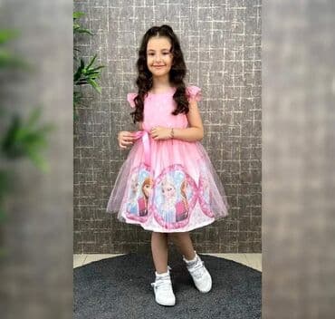 Veličine 8 9
Cena 3250din