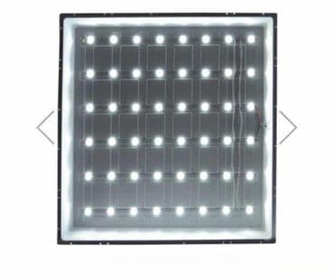 cebe za decu: Plafonjera, bоја - Bela, Novo — 7