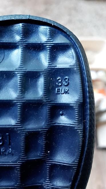 nike air max 95 waterproof: Novo — 2