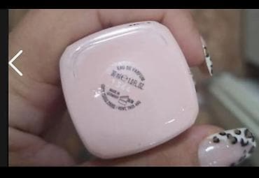 samsonite mali koferi: NOB SET -Hugo Boss Ma Vie Pour Femme – poklon set - Sadržaj seta: - — 4