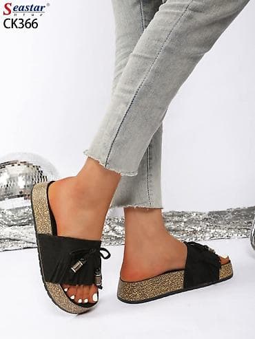 Papuče: Papuče 38 — 5