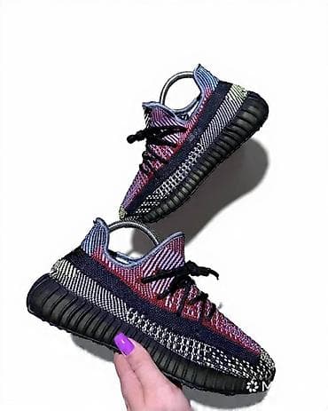 Patike za trčanje i svakodnevno nošenje - Gornjište: pleteni tekstil