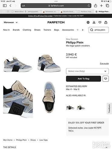 melo patike: Original PHILIP PLEIN patike 41 100% koza Djon meka guma TOP Jedan od — 7