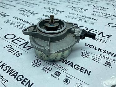 vrata golf 2: VAKUM PUMPA ZA AUDI A6 | Vakum pumpa 2.7/3.0TDI 2005- Stanje: Novo — 1