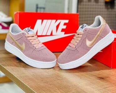 nike lunar force 1 duckboot 17: Nike Air Force
Brojevi od 36 do 44 — 9