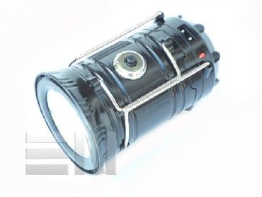 prekrivac za bastensku ljuljasku: Garden lighting, New — 6
