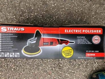 parkside polirka: Polirka 1800w Snaga motora: 1800w Broj obrtaja: o/min Velicina — 1