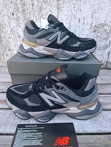 vitapur duks: New Balance 9060 made in Vijetnam sa originalnim QR kodom i serijskim — 5