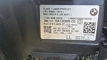 gume za bmw 118d: BMW, 2023 г. — 2