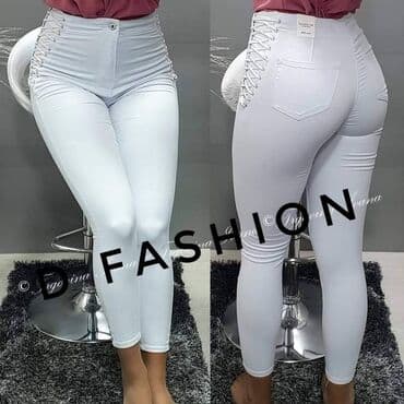 gerry weber cena: AKCIJA - HIT FARMERKE DUBOKOG STRUKA PO SUPER CENI - 2200 DIN - — 1