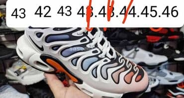 muška jakna za zimu: Trainers, Nike, size - 46 — 16