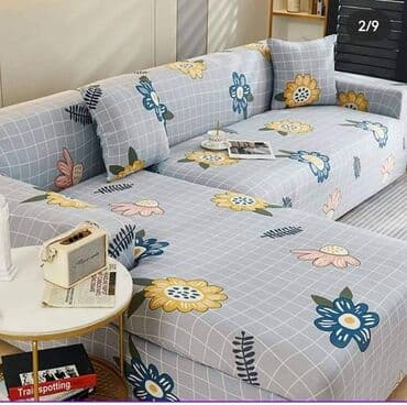 prekrivaci za garniture podgorica: PRESVLAKE za fotelju/dvosed/trosed/ugaone garniture Izuzetno prijatnog — 2