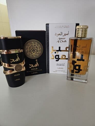 burberry brit: Men's perfume, Lattafa, Original — 2