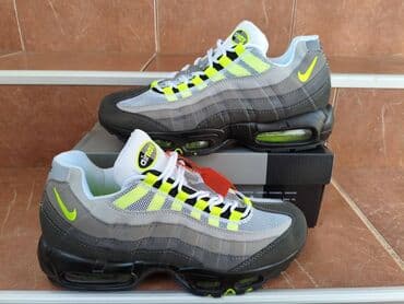 nike patike air max 270 react: Patike, Nike, veličina - 46 — 1