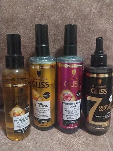 herve leger paris: Set proizvoda za negu i zaštitu kose – razni leave‑in sprejevi, ulja i — 3