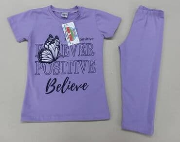 jakna sa dva lica zara: Set: T-shirt, Leggings, 92 — 2