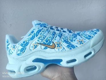 nike air jordan 1 srbija zenske: Nike air max tn Lisboa patike NOVO Novo Brojevi 36do 41 fb Moja — 2