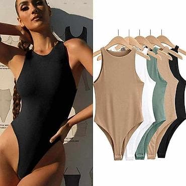 Zara bodi: 1500 dinara
2kom= 2000 dinara