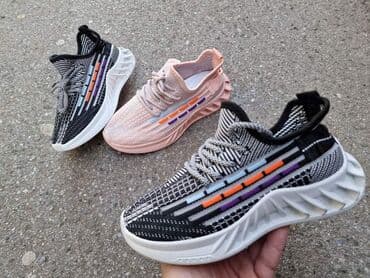 new balance kopija: Nove patike od 36 do 41 za samo 2700 din — 2