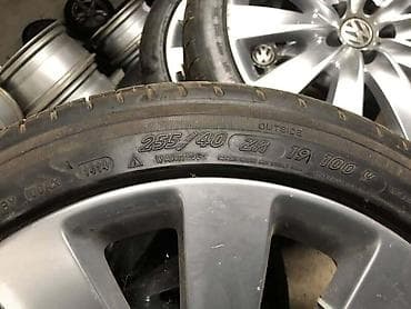 205 55 16 zimske gume: ALUMINIJUMSKE FELNE 68.VW AUDI 19 5 X 112 | 68. 8.5 jot x 19  ET 38 — 3