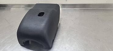 POKLOPAC VOLANA ZA VOLKSWAGEN POLO - 6R0858559B | Poklopac volana