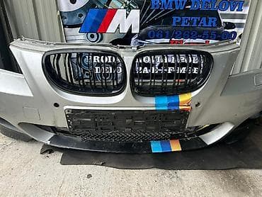 tuning: M BRANIK ZA E60,61 ZA BMW SERIJA 5 | Na stanju novi i polovni delovi — 2
