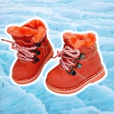 kickers obuca u beogradu: Omiljeni model vise sezona Odlicne cipelice postavljene toplim — 2