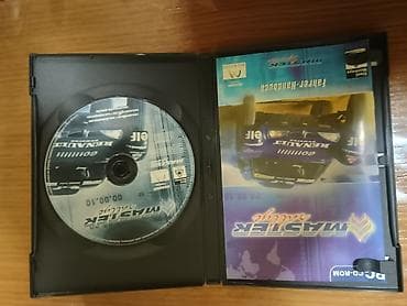 konzole srbija: Retro igra za PC računare u original kutiji — 2