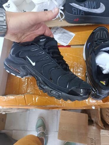 max mara patike: Trainers, Nike, size - 46 — 6