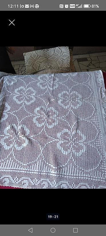 l profili cena: Ručno heklane bele milje/dekorativne čipkane prostirke - Materijal — 1