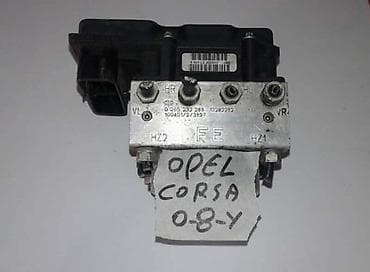 ABS PUMPE VISE MODELA ZA OPEL COMBO, CORSA C, MERIVA . | Svi
