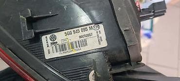 vaz auto: STOP SVETLO ZA VOLKSWAGEN GOLF 7 OD 2012. DO 2017. GOD. - 5G0945095M — 3