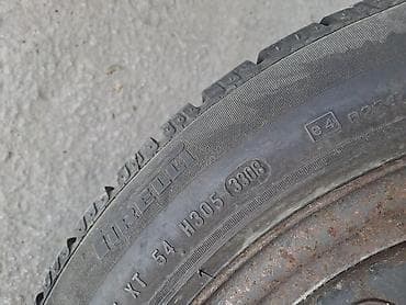 rikverc kamera za auto: PIRELLI 195/55 R16 ZIMSKA | gume sa slike, cena za 4 kom 8000 din — 10