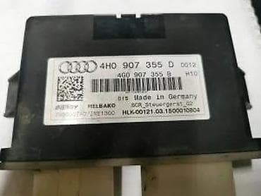 moj auto: ELEKTRONIK MODUL AD BLUE. A4, A5, A6, Q5, Q7 | elektronik modul ad — 2
