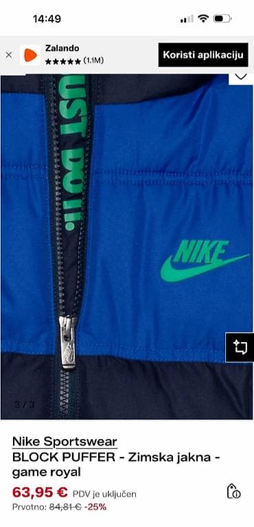 jakna canada goose: NIKE jakna za dečaka 6-7 godina, 116-122 — 8