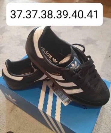 čizmice za zimu: Adidas, color - Multicolored — 2