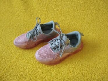 hm zimske jakne za decake: Size - 33 — 6