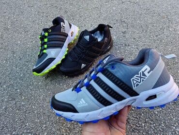 djak patike do 3000: Patike — 1