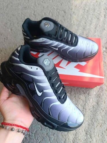 Patike: Patike, Nike, veličina - 46