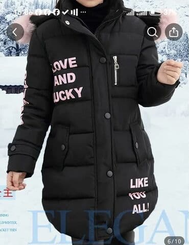 north face duksevi: Puffer jacket — 1