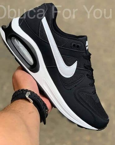 Patike, veličina - 46 na lalafo.rs Patike, veličina - 46