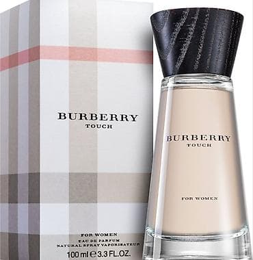 garnier farba ruzino drvo: Dior Poison kolekcija – ženski parfemi - Hypnotic Poison (Eau de — 5